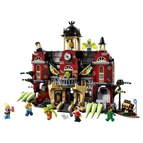 Lego hidden side конструктор школа с привидениями ньюбери / цвет коричневый