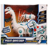 Играем вместе Робот динозавр свет-звук, движение, стреляет, Технодрайв					