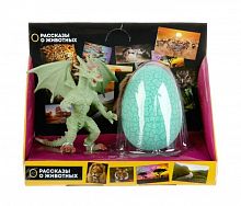 Играем Вместе Игрушка пластизоль "Зеленый дракон" 10 см, с яйцом