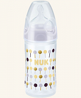 NUK NEW CLASSIC Бутылочка 150 мл с соской First Choice Plus из силикона со средним отверстием, 0-6 месяцев, Серый леденец