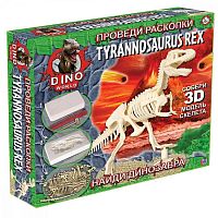 HTI Dino World Набор Проведи раскопки (Т-Рекс)
