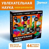 Эврики Набор для детских опытов "Увлекательная наука"