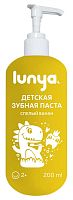 lunya Зубная паста Спелый банан, 200 мл					