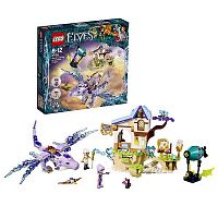 Lego конструктор Эйра и дракон Песня ветра					