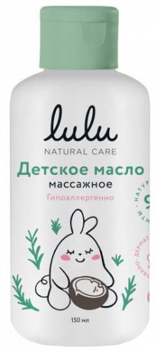 Lulu Масло массажное, 150 мл