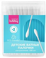 Lubby Ватные палочки ультратонкие, 180 штук					