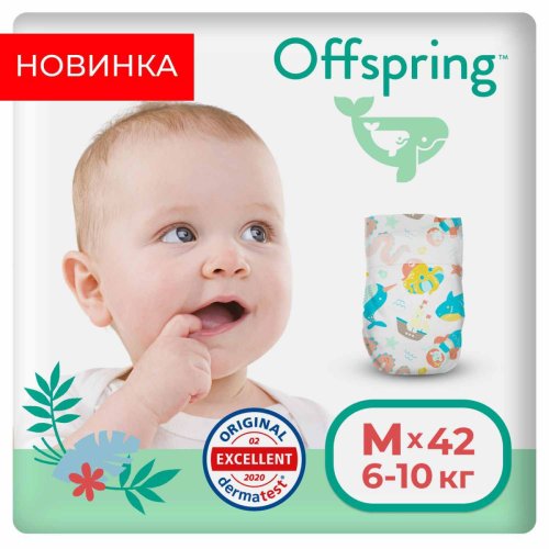 Offspring Подгузники, размер M, 6-10 кг, 42 штуки, расцветка Карибы