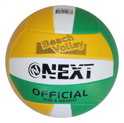 Next Мяч волейбольный 286639 / цвет желто-зеленый
