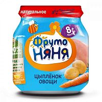 Фрутоняня пюре 100гр Ризотто из Цыпленка Рис/Морковь/Картофель с 8 мес					