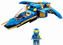 Lego Конструктор Ninjago "Самолет-молния ЭВО Джея"					