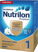 Nutrilon 1 Premium 600 гр с рождения Нутрилон					