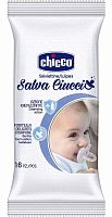 Chicco Очищающие салфетки для сосок и пустышек, 16 штук