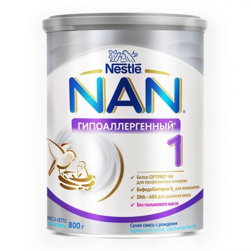 Nan 1 Optipro Гипоаллергенный с рождения, 800г 