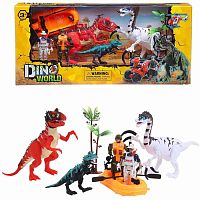 Junfa Игровой набор "Мир динозавров"					