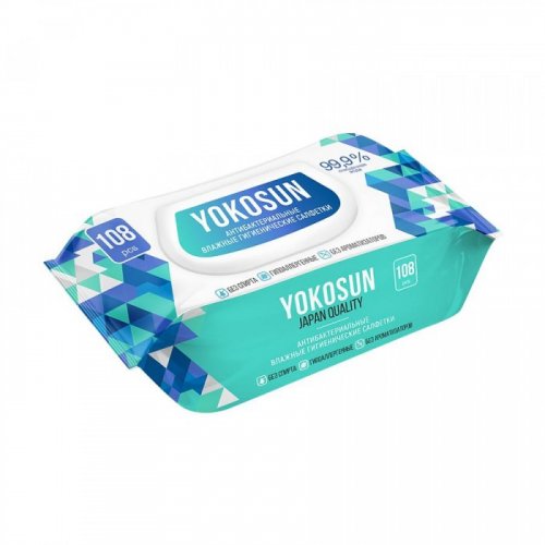 Yokosun антибактериальные влажные гигиенические салфетки, 108 шт