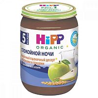 Хипп десерт молочный  Пшеничный Яблоко Груша 190г 5 мес					