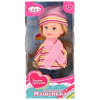 Карапуз Кукла в зимней одежде "Машенька"