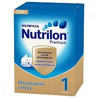 Смесь молочная Nutrilon (Нутрилон) 1 Premium 1200г					