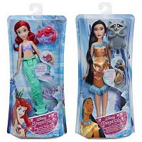Hasbro Disney Princess Кукла Принцесса Дисней водная тематика / ассортименте