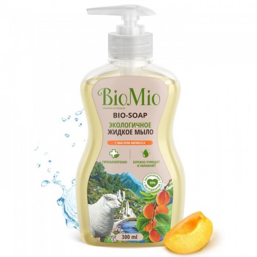BioMio Мыло жидкое для рук смягчающее с экстрактом абрикоса, 300мл