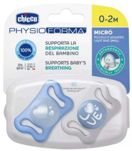 Chicco Пустышка PhysioForma Micro, 0-2 месяца, 2 штуки / цвет голубой