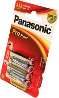 Panasonic Батарейки Pro Power ААА, 4 штуки					