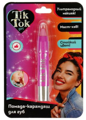 Tik Tok Girl Помада-карандаш для губ / цвет розовый