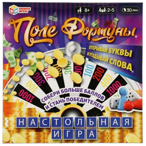 Умные игры Настольная игра "Поле Фортуны"