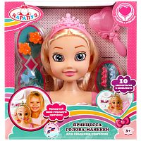Карапуз Кукла-манекен для создания причесок, Принцесса в розовом платье