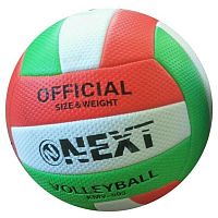 Next мяч волейбольный, пвх 1 слой, 22 см, камера резиновая 265699