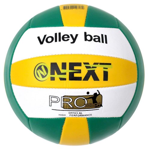 Next мяч волейбольный 247928 / цвет желтый, зеленый